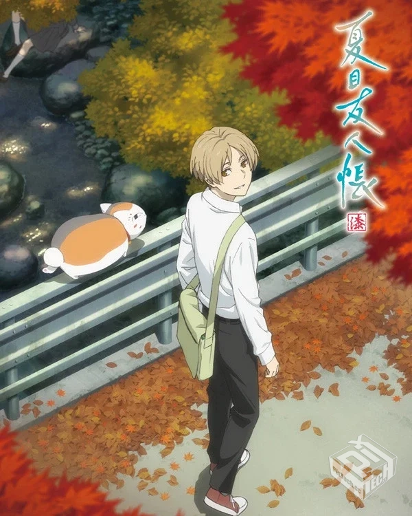 夏目友人帐 第7季【更新至第3话】【周二】...