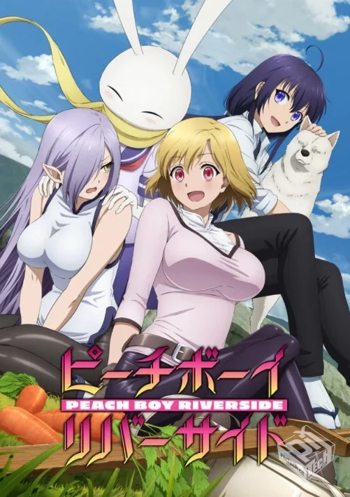 桃子男孩渡海而来【无删减】【更新至第十二...