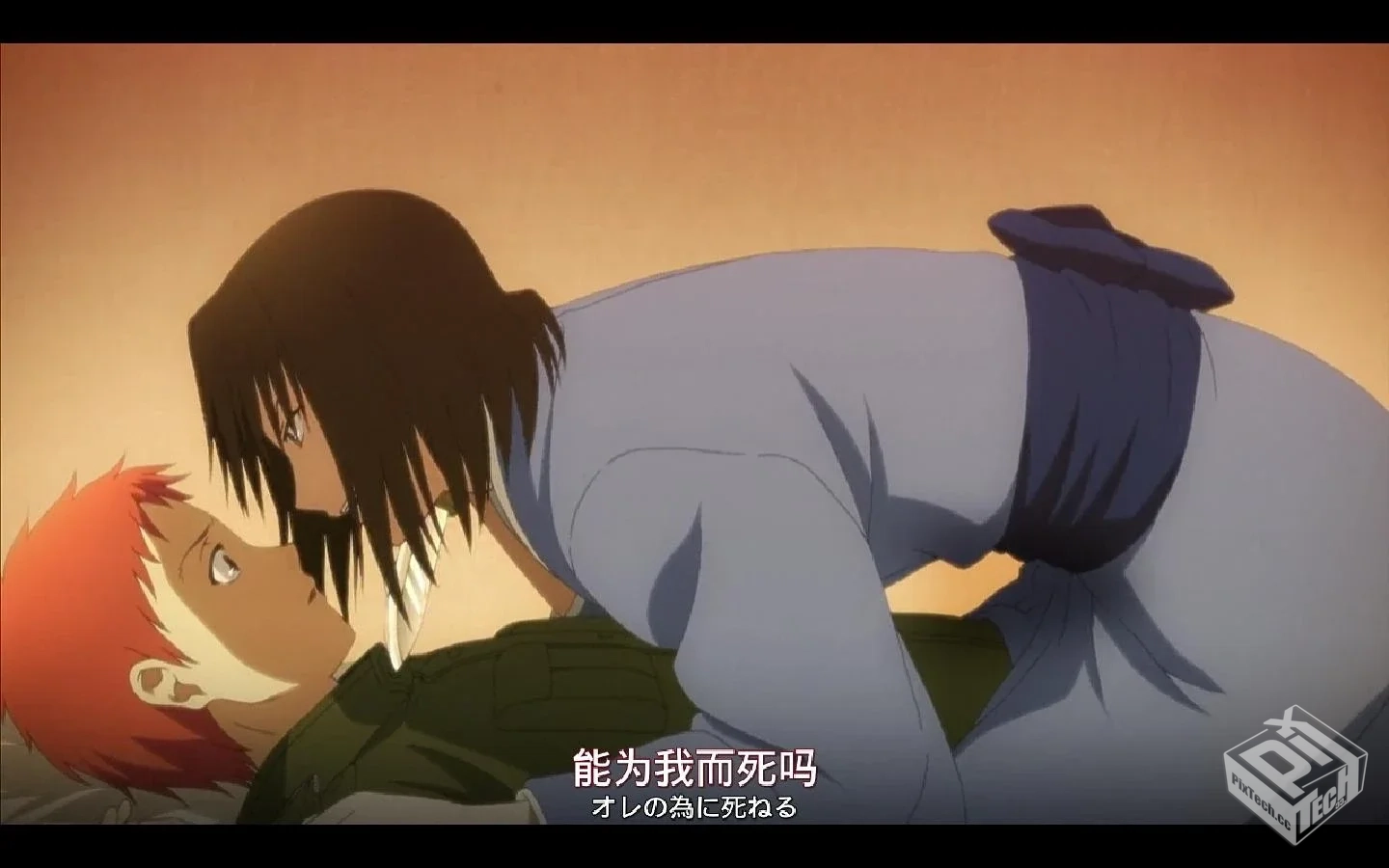 空之境界 【2007】 根源解谜 宿命螺旋 暗黑...