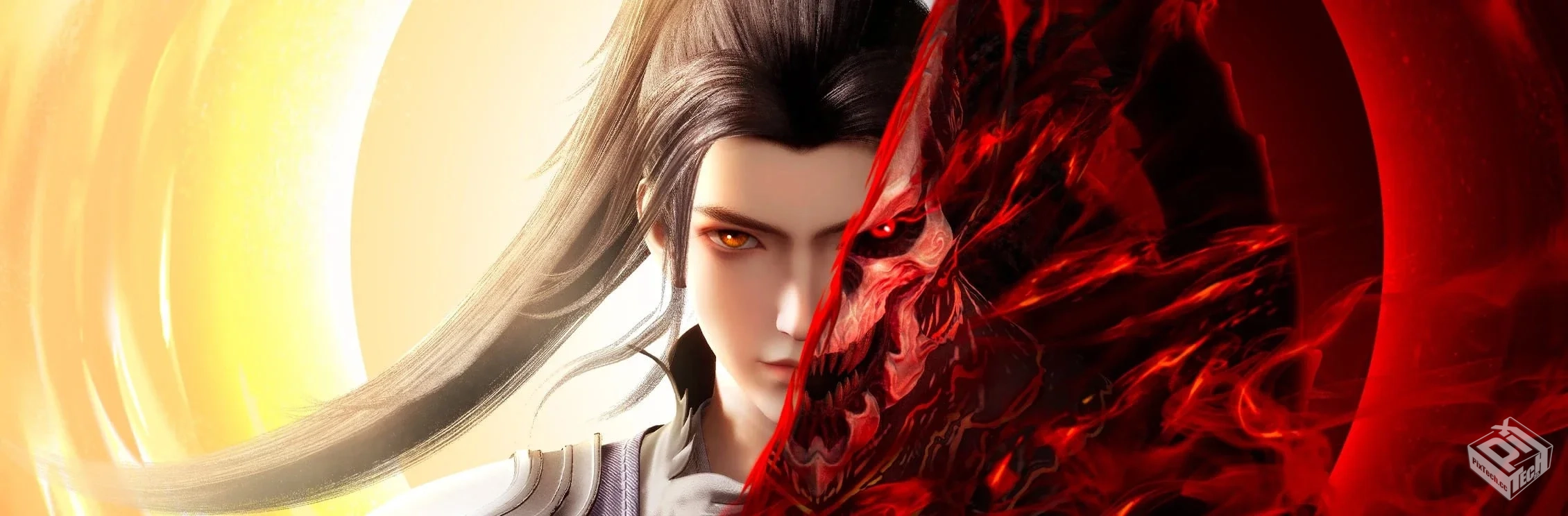 灵武大陆【2024】4K高码 【更新至97集 】【...