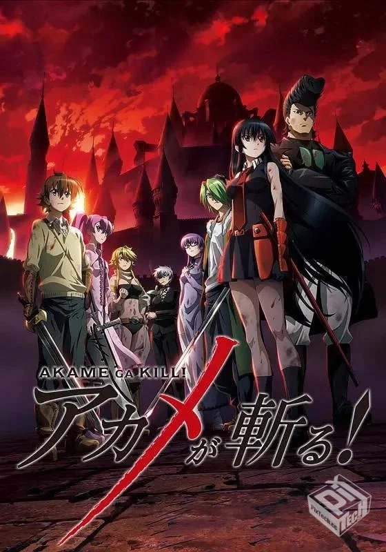 斩·赤红之瞳 【2014】 48集全 1080p 中字...