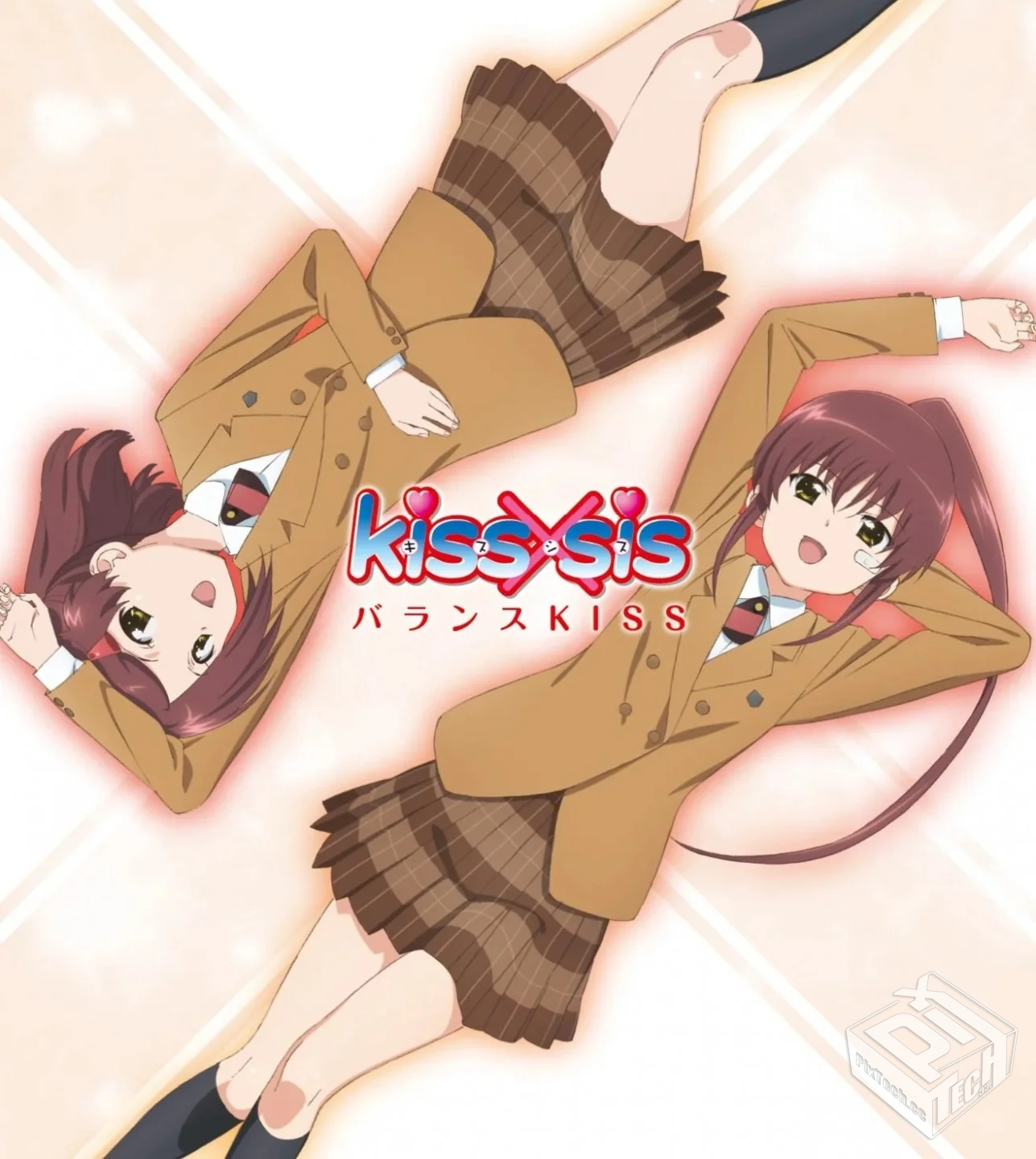 亲吻姐姐/kiss×sis，BD版，FSH字幕组【11....