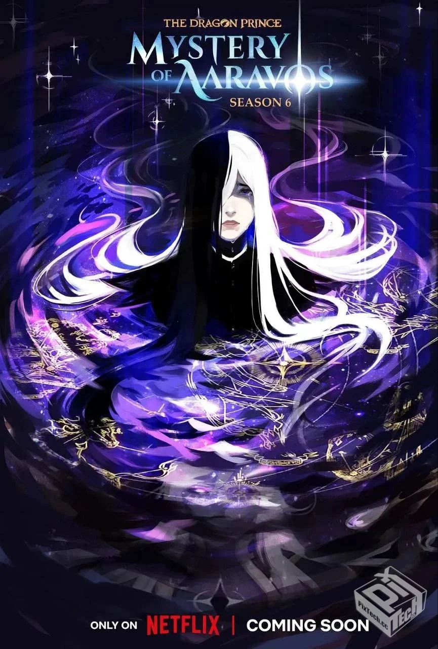 龙王子 第七季 【2024】 1080P 无水印 内封...