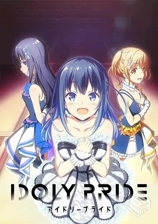 偶像荣耀 IDOLY PRIDE 【2021】