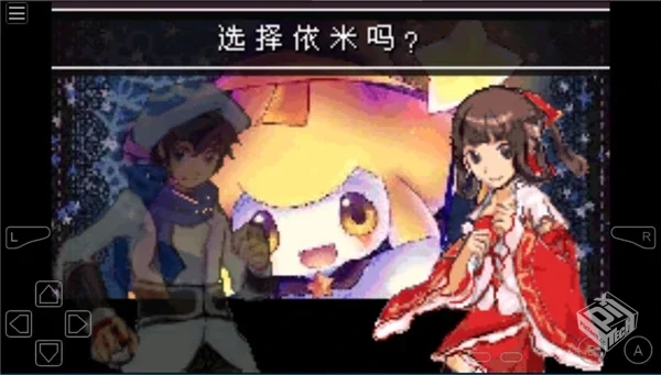 【中文】口袋妖怪-失落的三国 BETA1...