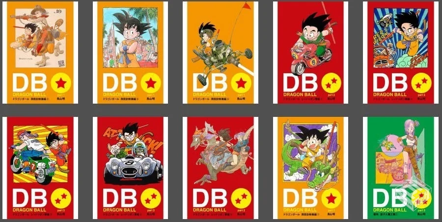 《龙珠合集》[港版34卷大陆版黑白42卷彩色4...