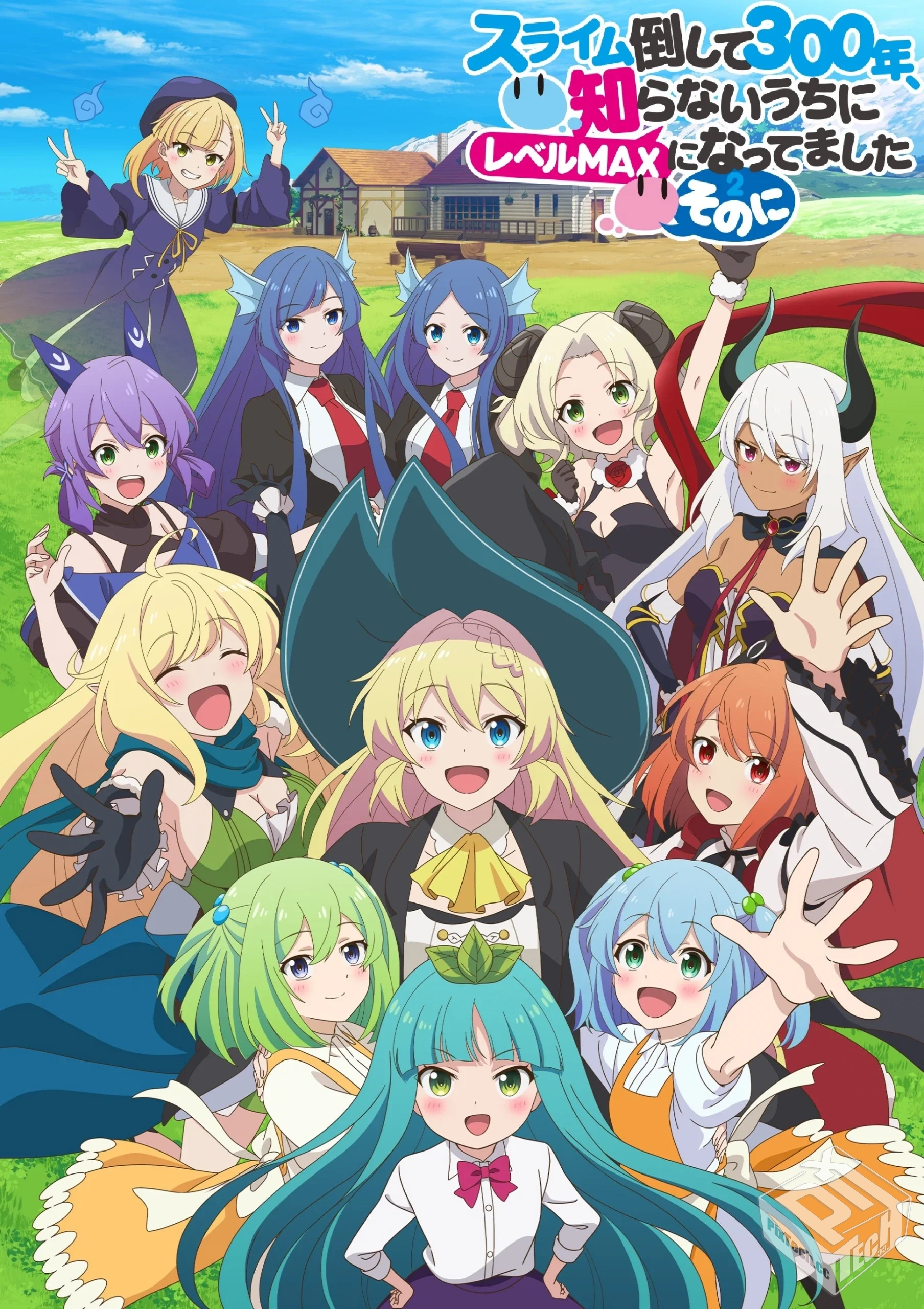 持续狩猎史莱姆三百年 第二季【01-08集】...