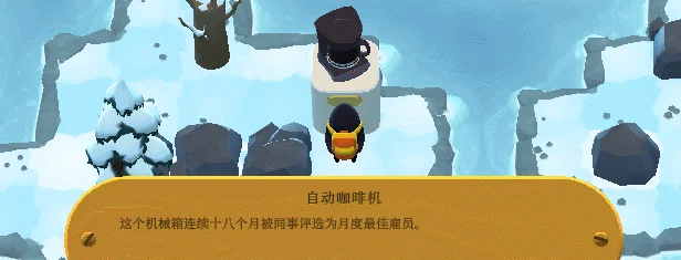 【怪兽远征】官方中文