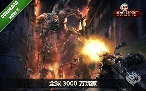 杀戮目标 v4.145.1 无限货币