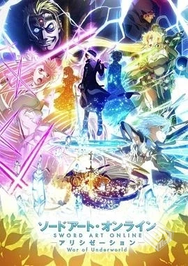 S01-S04季全+外传+剧场版4K超清内附中文字...