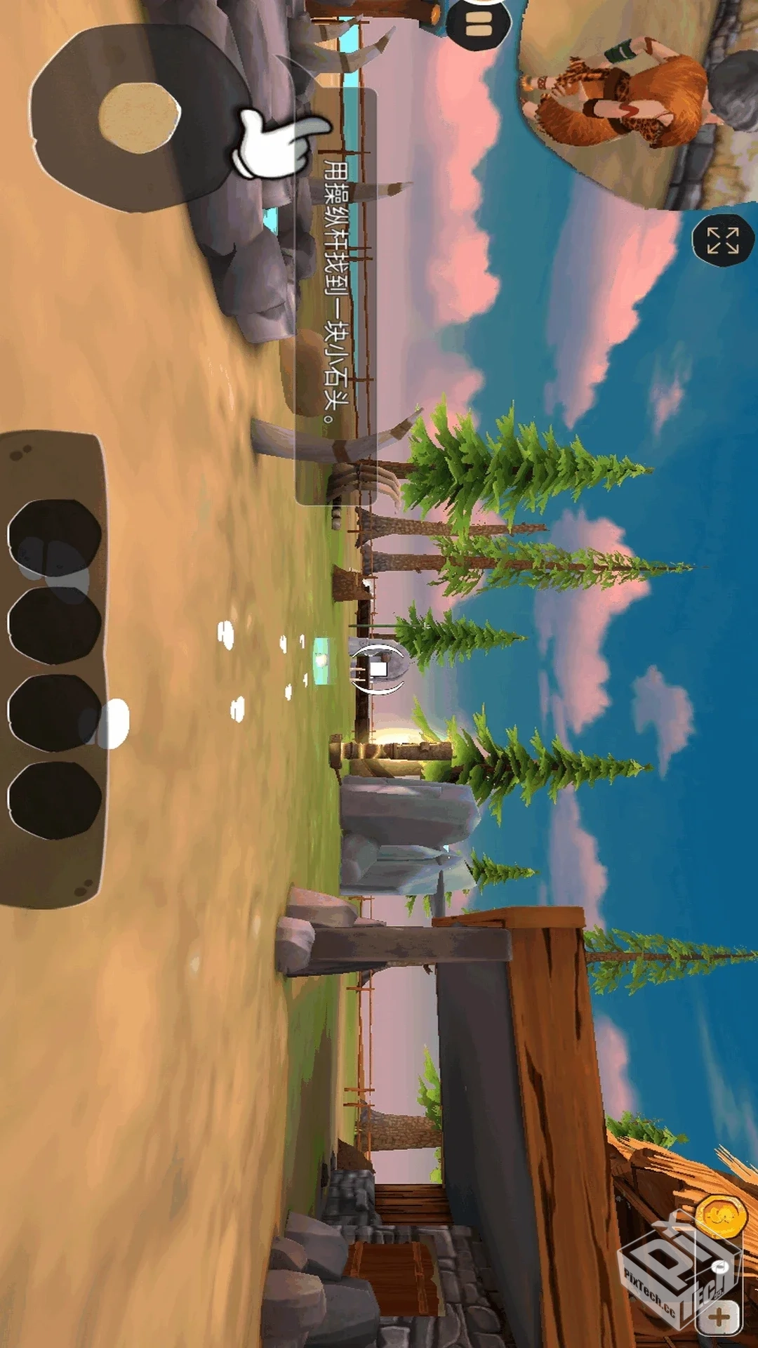 《整蛊邻居地狱归来v1.0》[完整版]Steam移...