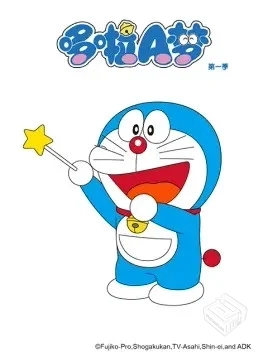 哆啦A梦1-3季