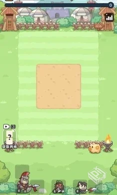 【合成】冒险者联盟_内置GM菜单【点击设置...