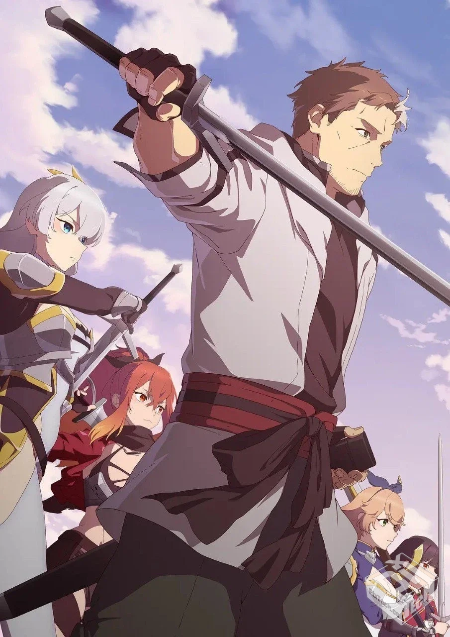 乡下大叔成为剑圣 片田舎のおっさん、剣聖...