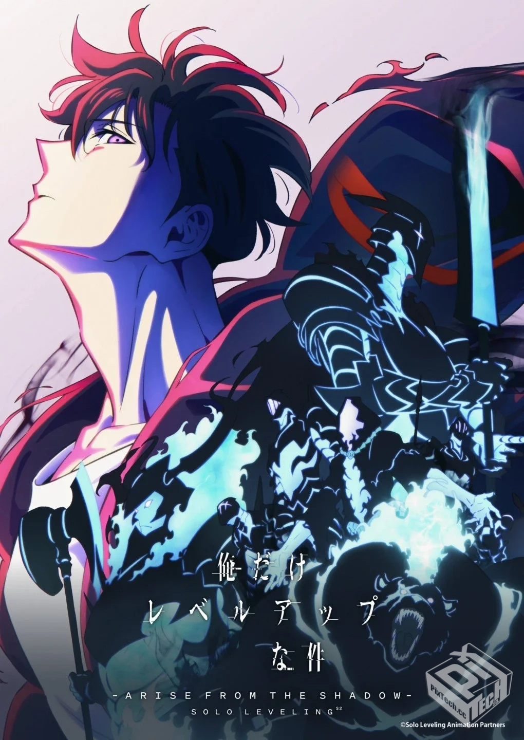 我独自升级 第二季【01-13集】