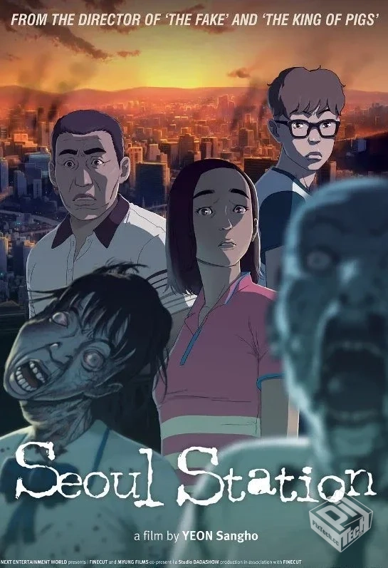 首尔站 서울역 【2016】 720P 韩语中字 动...