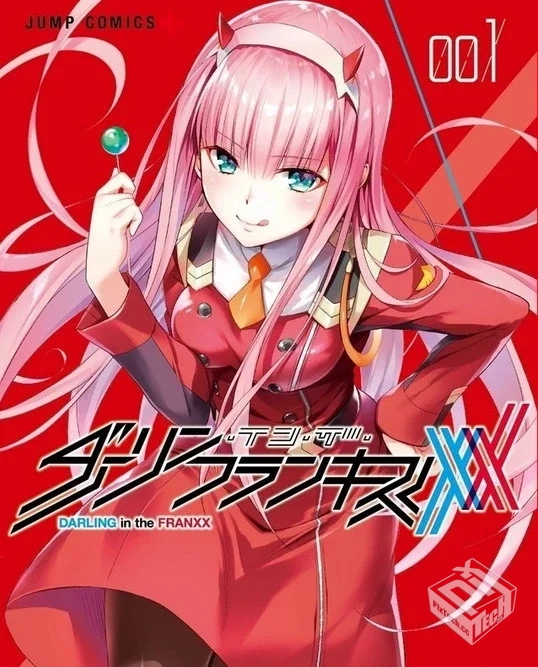 【Darling in the Frankxx】单行本 1-8卷 D...
