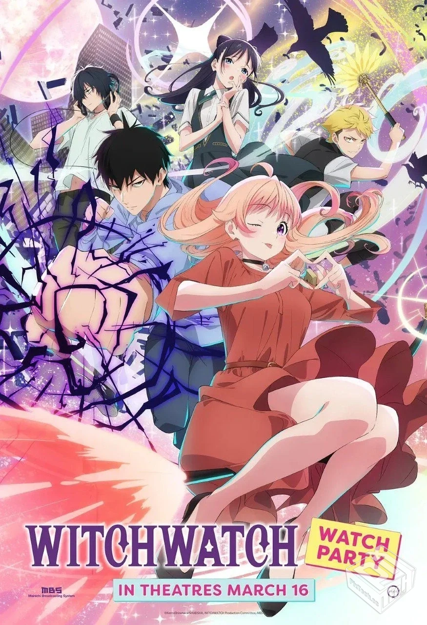 魔女守护者/魔女与使魔 ウィッチウォッチ ...