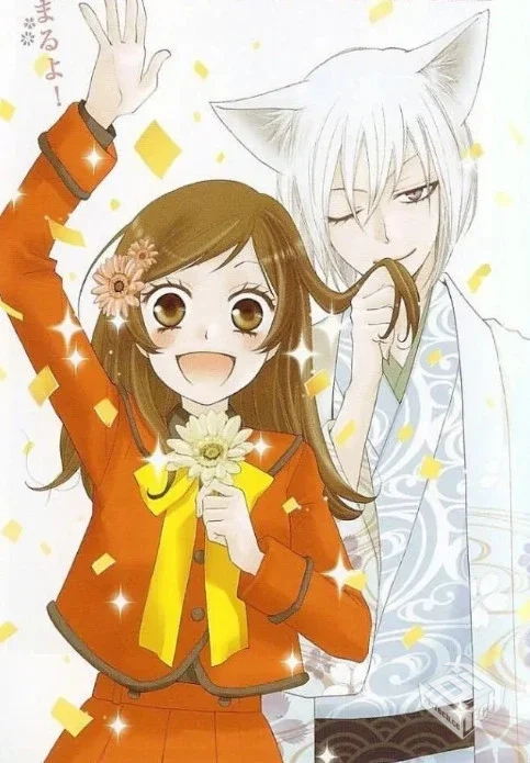 【元气少女缘结神】单行本1-25.5卷 EPUB格...