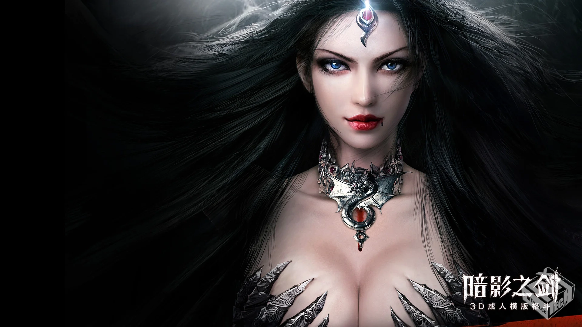 《暗影之剑v2.3.4》适配高版本系统...