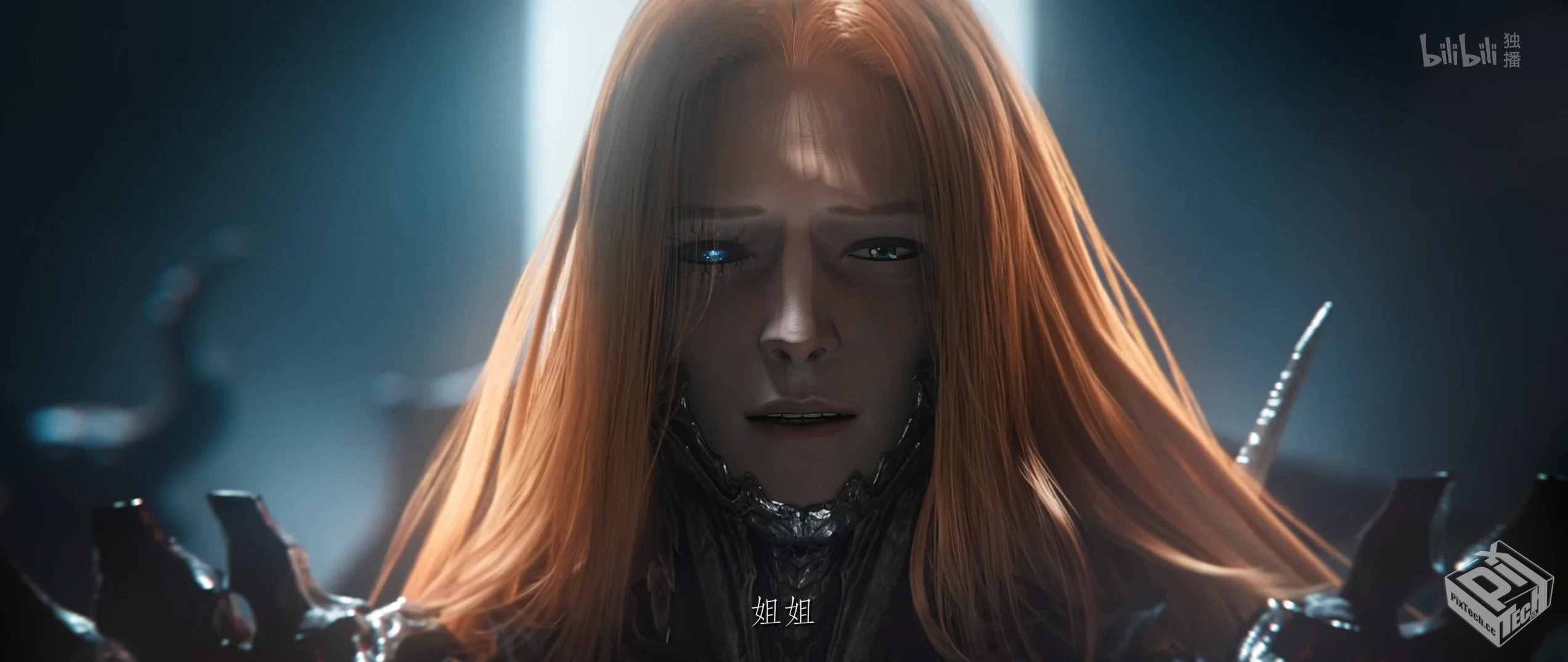 灵笼第二季 【2025】 末日废土 噬极兽马克 ...