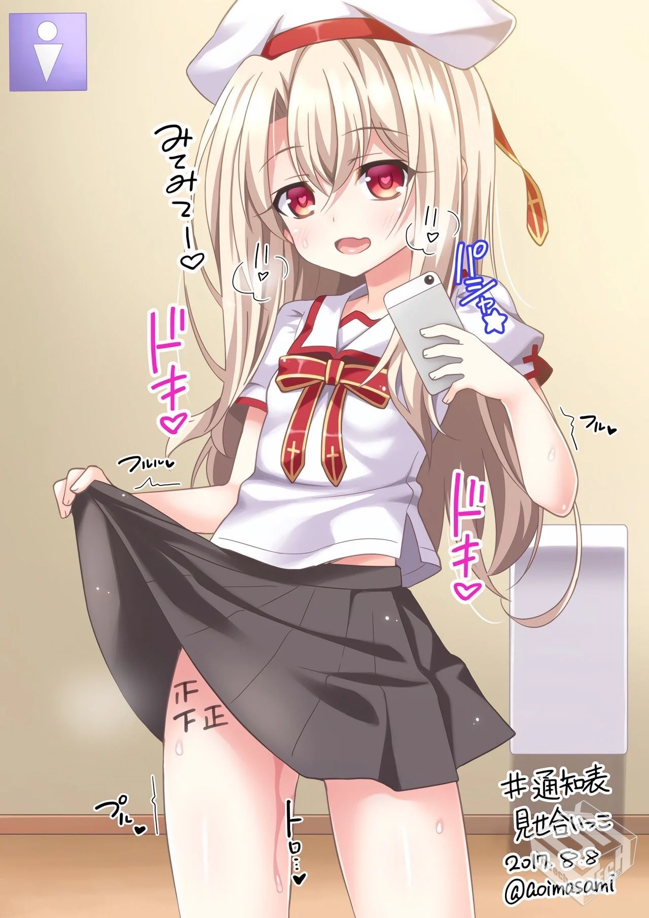 魔法少女伊莉雅剧场版Licht无名少女...