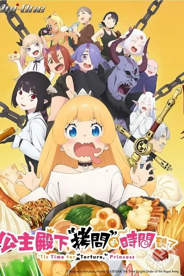 公主大人,接下来是“拷问”时间 姫様“拷問...