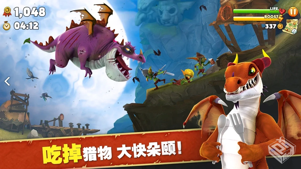 饥饿龙_大量货币 断网进5.0