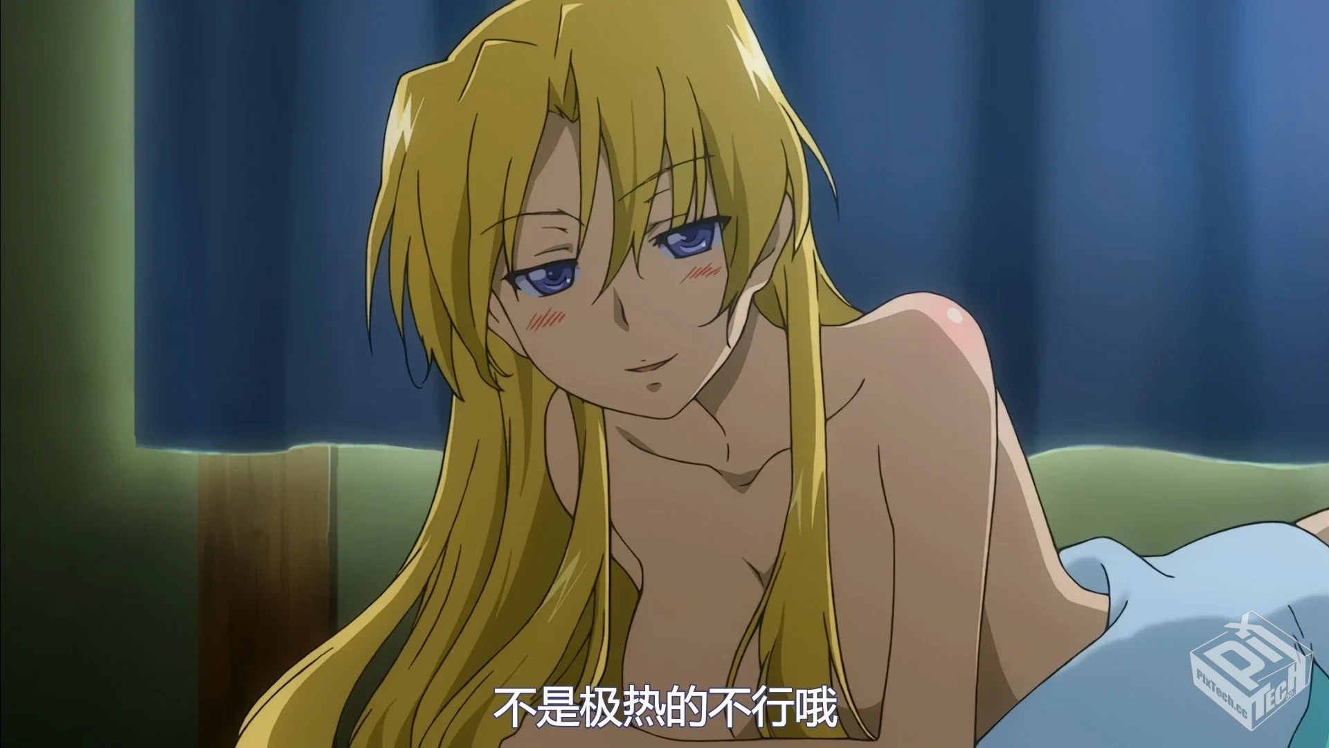 弑神者 【2012】 后宫福利 弑神战斗 【BDRi...