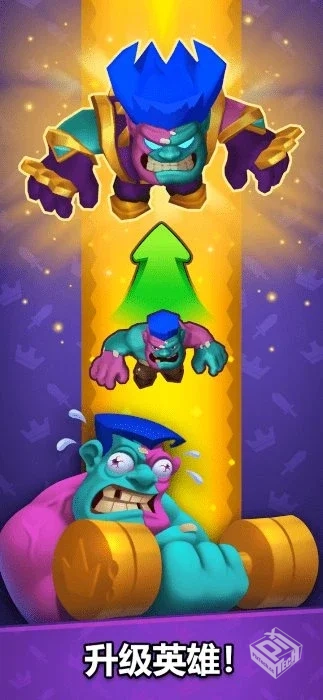 【PVP】铜铲铲之战v1.22.5_免广告直接获得...