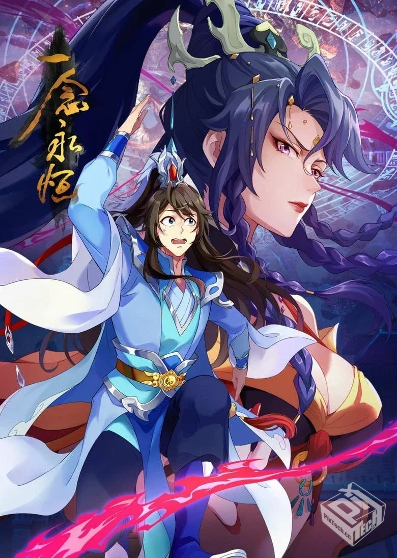 【2022】【全54集】【1080P】【中文字幕】...