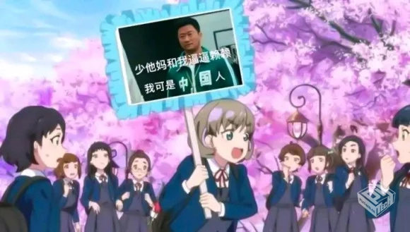 Love Live! SuperStar!!【简体熟肉】【更新...