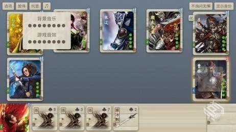 安卓手机游戏【卡牌】无名杀(三国杀)_解锁...