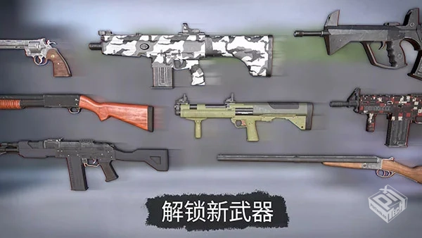 僵尸大灾难 v1.3.8（解锁大量货币）...