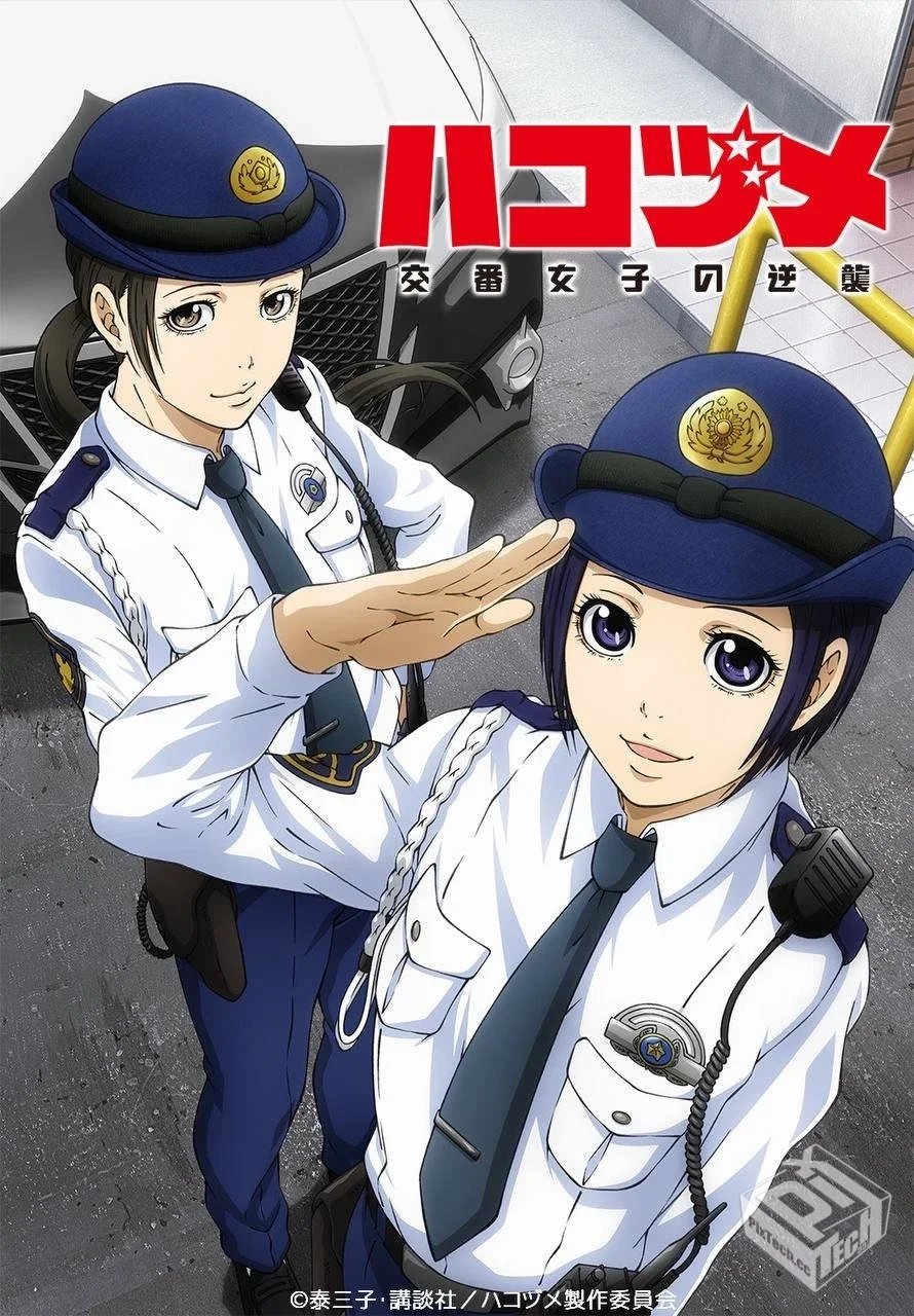 女子警察的逆袭【2022】1080p 高码率 S01全...
