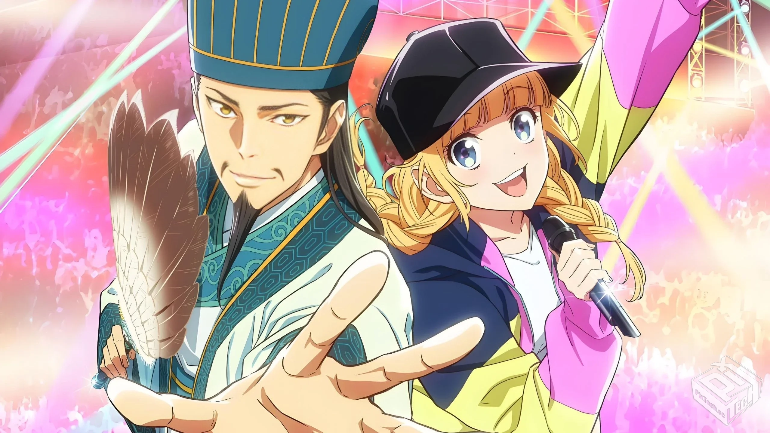 【搞笑】【4K】派对浪客诸葛孔明【高码率】...