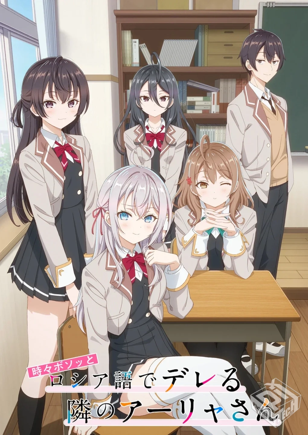 不时轻声地以俄语遮羞的邻座艾莉同学【01-1...