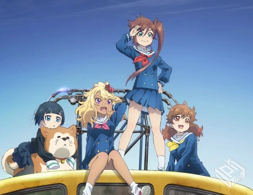 终末的火车前往何方 高清1080p 中文字幕 网...