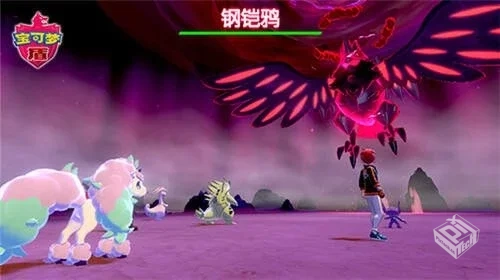 宝可梦:世界锦标赛 v2.5【34.3 MB】...