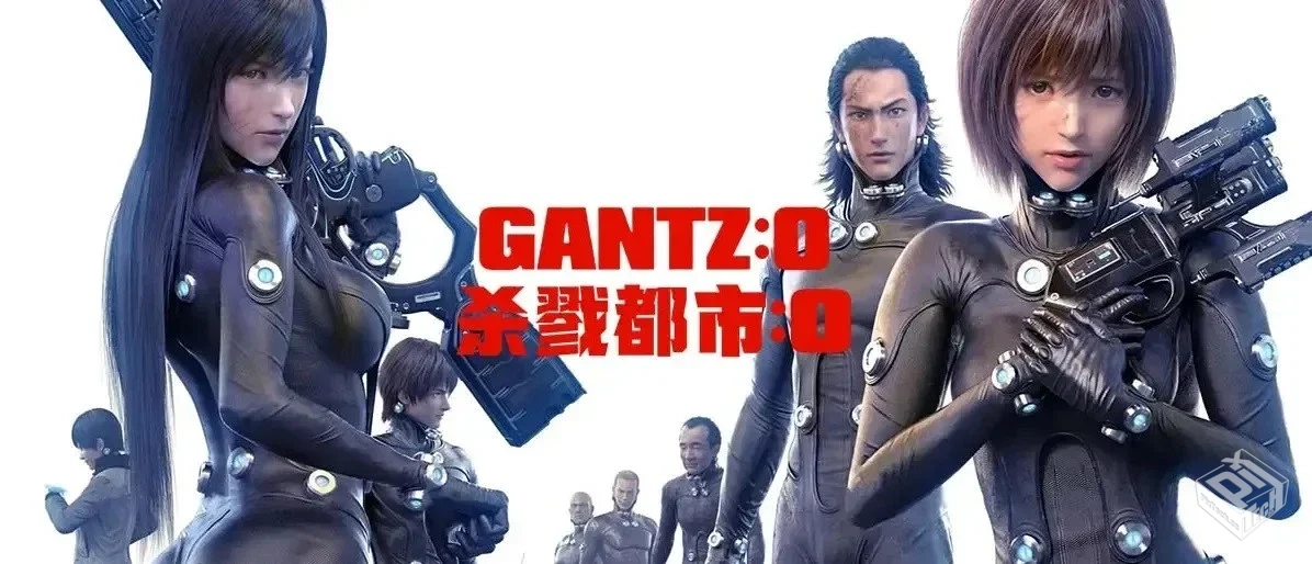 杀戮都市 系列整合 【移动云】...