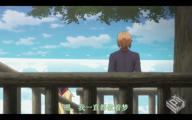 「心灵代码】QUALIDEA CODE クオリディア・...