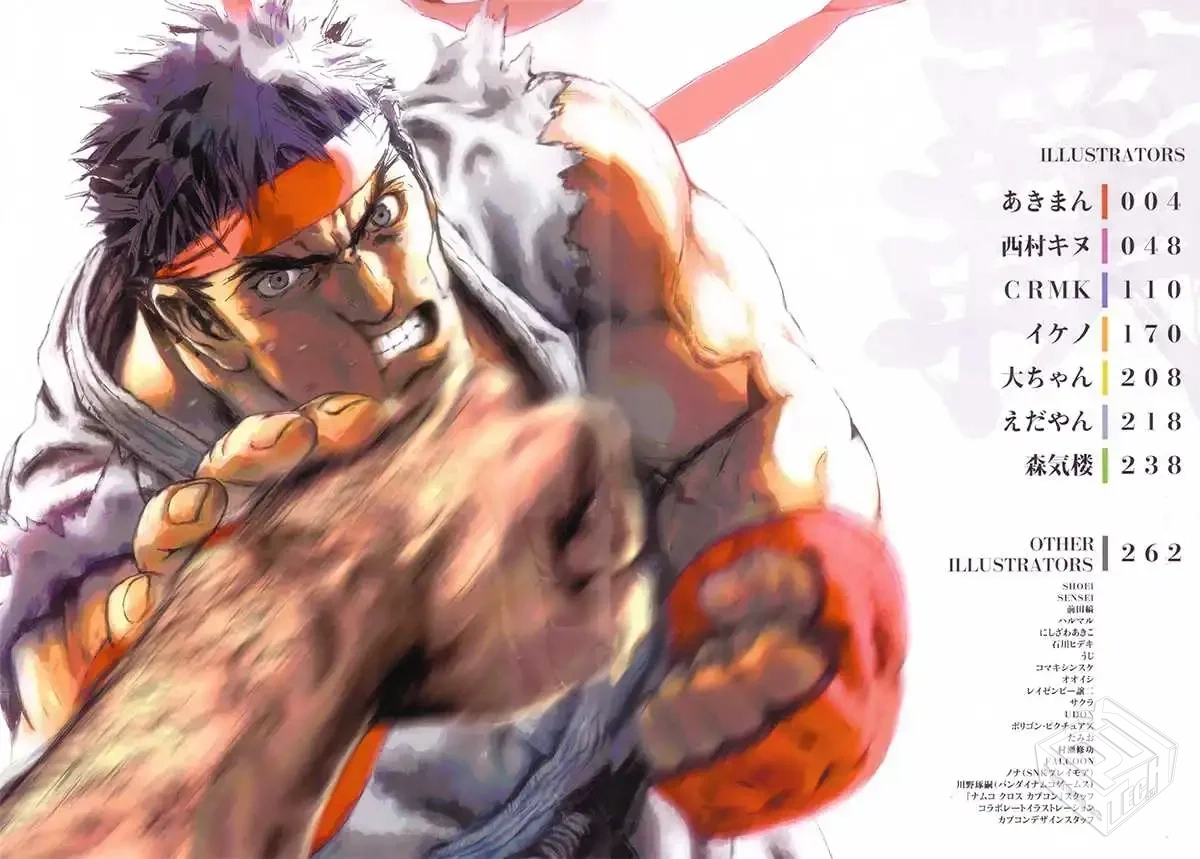 街头霸王28册设定集合集画集 街霸人设场景...