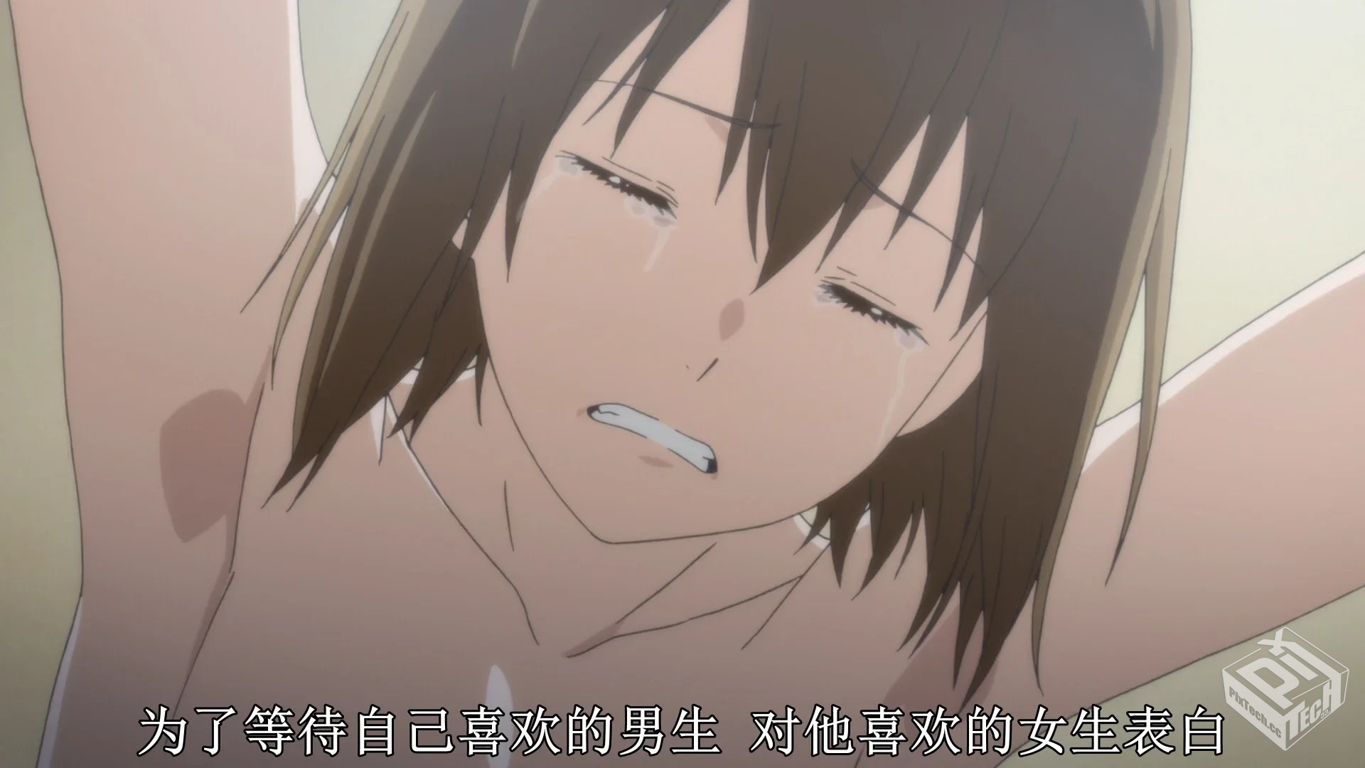 重启咲良田 【2017】 时间悖论 高智博弈 超...