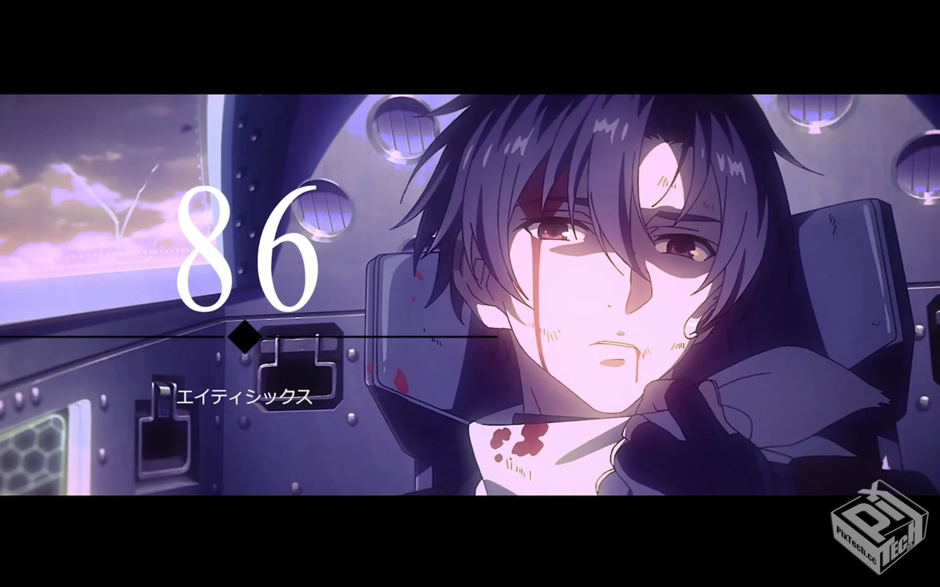 【神作】【4K】86-不存在的战区【高码率】...