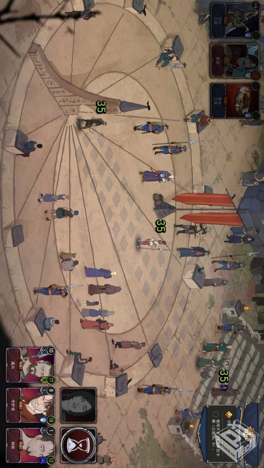 安卓手机游戏【卡牌】诸神灰烬：抉择_内置m...