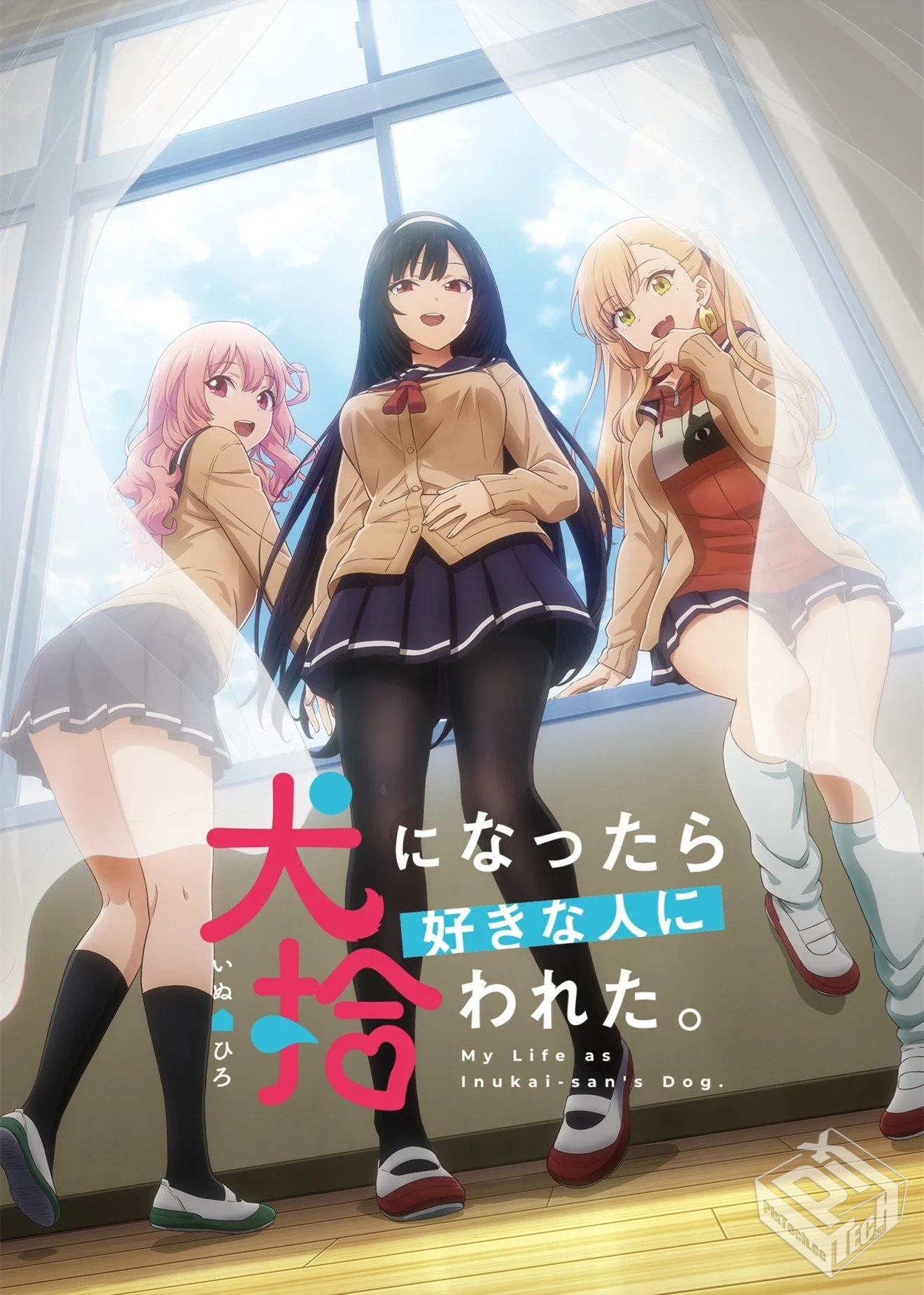 生而为狗,我很幸福/变成狗后被喜欢的人捡了...