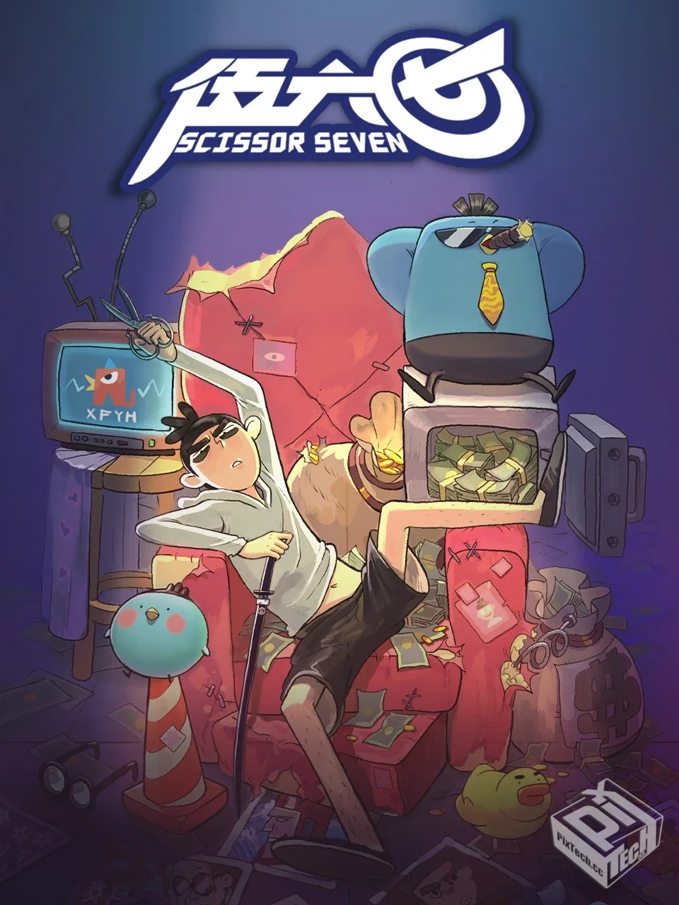 刺客伍六七 【1-4季+番外】