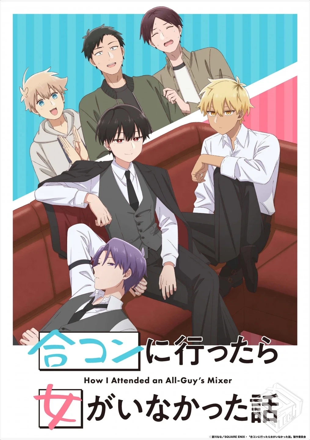 到了联谊会上发现连一个女生都没有【01-12...