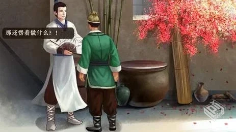 天下安宁-v3.10 (破解免付费作弊金手指版)...