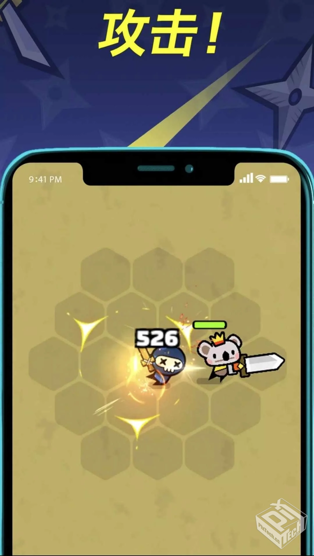 安卓手机游戏【策略】连击萌兽v1.15.0_内置...